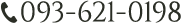 093-621-0198