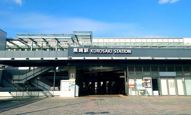 駅から徒歩3分