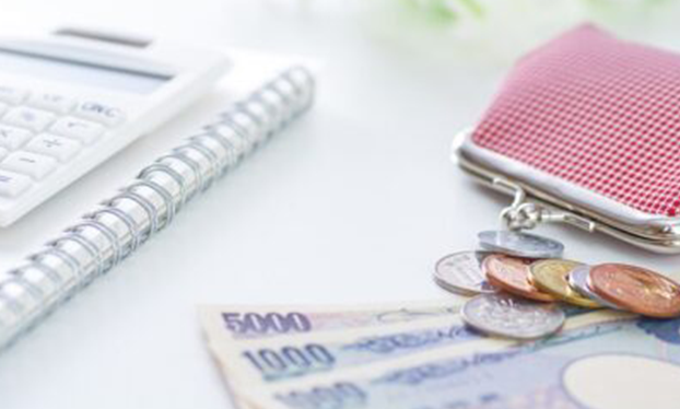 お試ししやすい良心的な価格