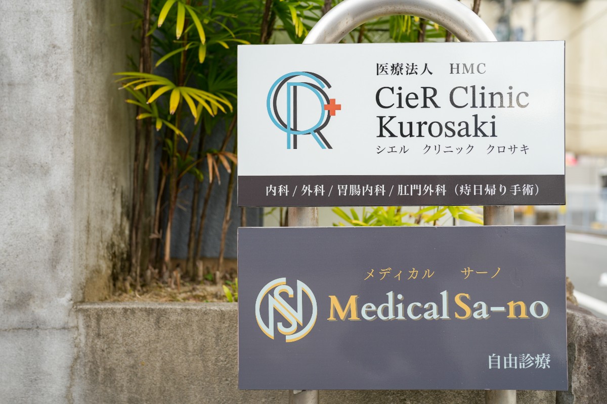 画像のタイトル